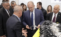 Президентството