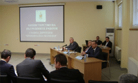 МВР
