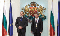 Президентството