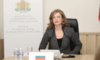 МВнР