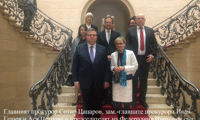 Прокуратурата