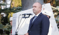 Президентството