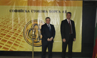 МЗХГ