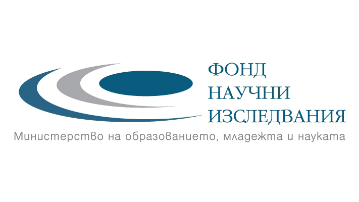 Фонд „Научни Изследвания” Ще Финансира Над 160 Нови Научни Проекти