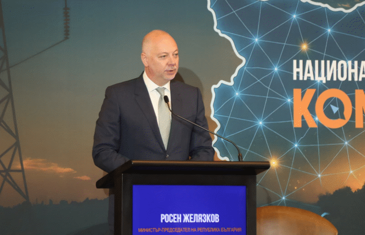 Премиерът Росен Желязков: Договорът с „Боташ“ вече е задължил „Булгаргаз“ с над 600 милиона лева, които дружеството не може да изплаща