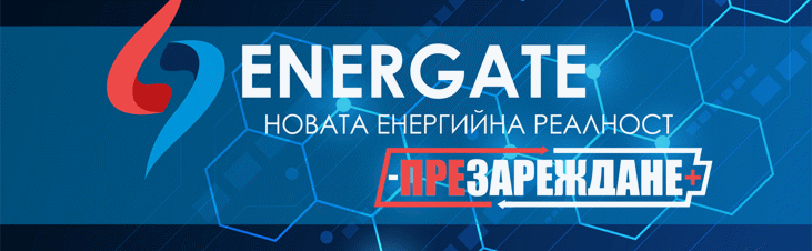 Електрохолд Трейд вече прогнозира и балансира производството на 4000 ВЕИ централи