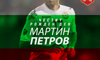 БФС