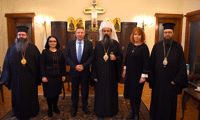 Прокуратурата