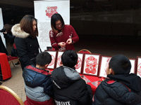 Културна програма в София, посветена на Китайската Нова година