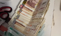 МВР