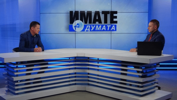 Димитър Маргаритов: „По-често затваряните от нас туристически обекти без категоризация са със сезонен режим на работа”