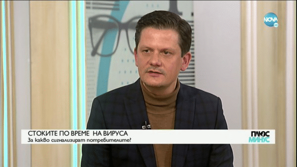 КЗП: Да запазим спокойствие и потребителско хладнокръвие