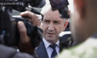 Президентството