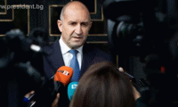 Президентството