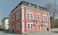 Прокуратурата