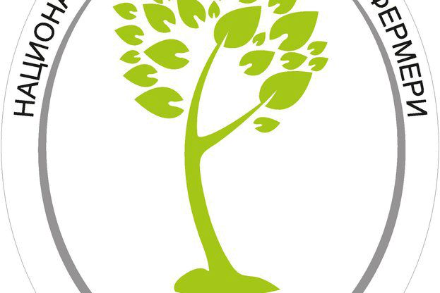 На 20.04.2018 в Аграрен университет – Пловдив ще се проведе първия по рода си Национален форум на младите фермери