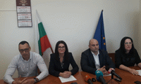 Прокуратурата