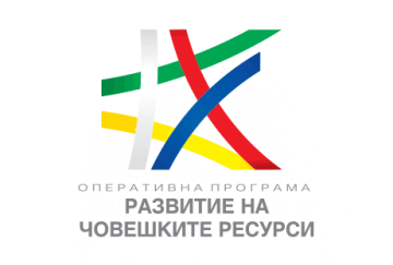 30 Общини Вече Предоставят Услуги По Новата Програма „Патронажна Грижа +“