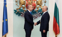 Президентството