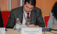 МВР