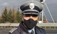 МВР