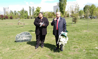МТСП