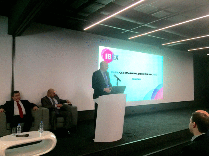 ДОЦ. ИВАН ИВАНОВ: „ВЪВЕЖДАНЕТО НА НОВАТА ПЛАТФОРМА ЗА ТЪРГОВИЯ „В РАМКИТЕ НА ДЕНЯ“ НА ЕНЕРГИЙНАТА БОРСА Е ВАЖНА СТЪПКА КЪМ ЕВРОПЕИЗАЦИЯТА НА БЪЛГАРСКАТА ЕНЕРГЕТИКА“