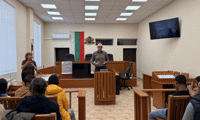 Прокуратурата