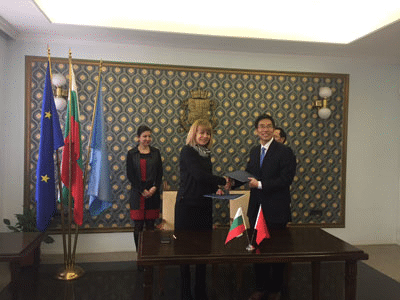 Кметът Йорданка Фандъкова подписа меморандум за сътрудничество с Китайския културен център