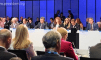 Президентството