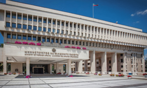 Позиция на МВнР