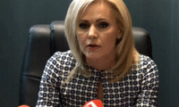 Прокуратурата