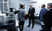 Президентството