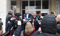 МВР