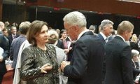 МВР