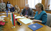 МВР