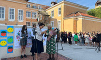 МОН