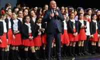 МОН