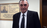 Прокуратурата