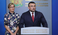 МВР