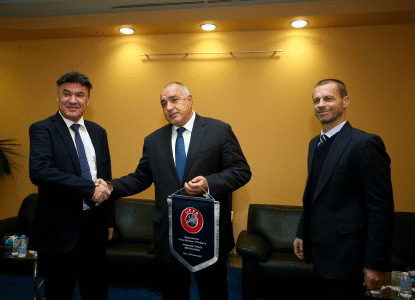 Bulgaria visit for UEFA President
