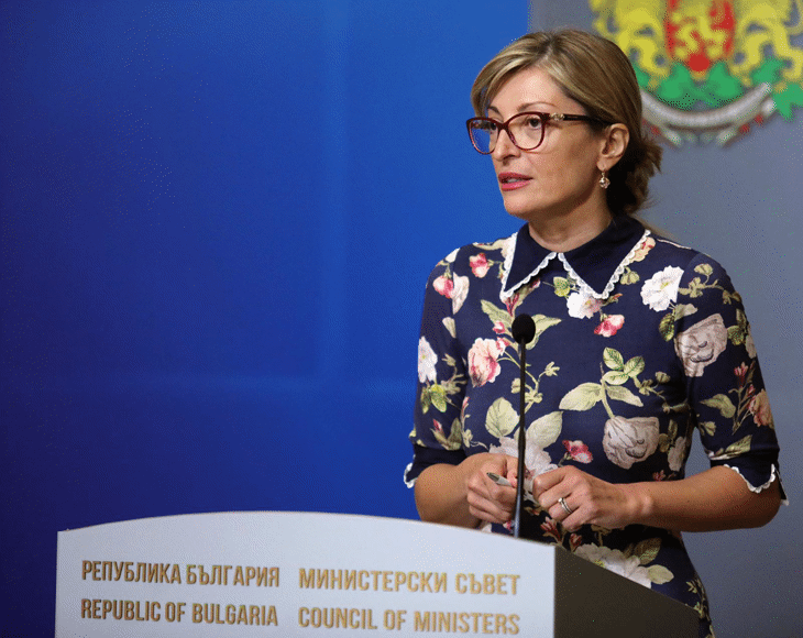 Екатерина Захариева за доклада по Механизма за сътрудничество и оценка: Благодаря на ЕК и всички експерти, работата продължава