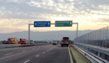 До 18 ч. днес движението между 9-ти км и 11-ти км на АМ "Тракия" в посока Бургас се осъществява в изпреварващата лента