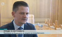 КЗП