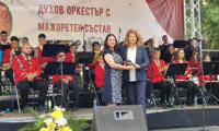 Президентството