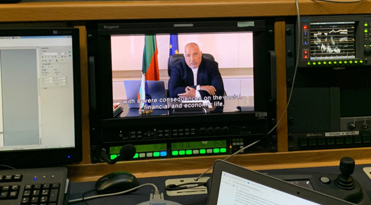 Премиерът Борисов участва в Международната виртуална донорска конференция, посветена на борбата с COVID-19
