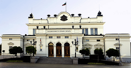 По инициатива на заместник-председателя на Народното събрание Мая Манолова  в парламента се проведе национална кръгла маса с участието на неправителствени организации за промени в изборните правила
