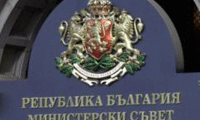 Омбудсманът