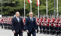 Президентството