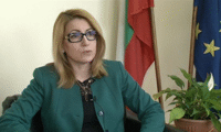 МВР